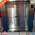 CE 100кг / 200кг нагрузка ресторан лифт dumbwaiter кухня лифт